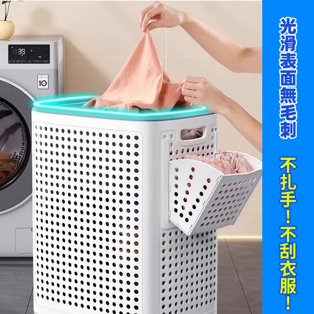 【Ashley House】大容量雙開口設計附輪洗衣籃髒衣籃(收納籃 髒衣籃 摺疊籃)