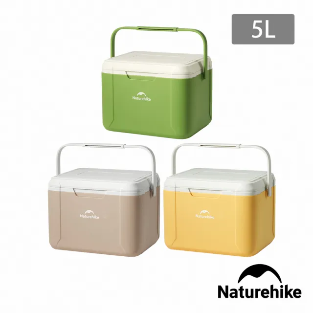 【Naturehike】鯨漁PU保冰保溫箱 保冰桶 5L CF012(台灣總代理公司貨)