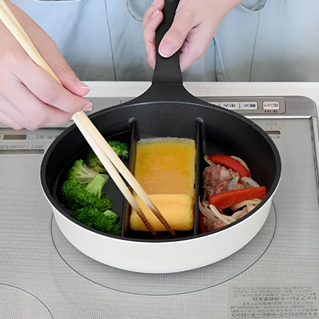 【Arnest】三格不沾料理煎鍋20cm(IH可用鍋具)