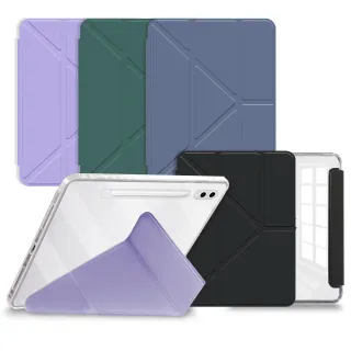 【VXTRA】三星 Galaxy Tab S10+/S9+ 12.4吋 軍事防摔級 Y折晶透背蓋立架皮套 含筆槽