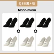 【FOOTER除臭襪】買3送3-單色運動逆氣流氣墊船短/隱形襪-共6雙(T31M/L/XL)