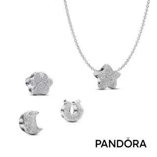 【Pandora 潘多拉】迷你串飾套組-銀(項鏈)