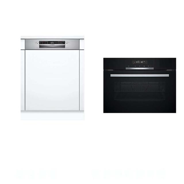 【BOSCH 博世】13人份 半嵌式洗碗機+五合一蒸烤爐(SMI4HAS00X+CSA589BS0N)