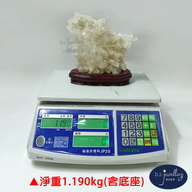 【D.S. jewellery 德山珠寶】天然消磁淨化白水晶簇#03附雕刻實木底座(辦公室擺設 新居落成 開業送禮/CE476)