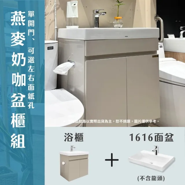 【2026必買】燕麥棒終極推薦清單 | 好吃美食的八里人