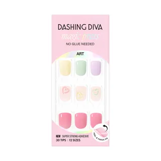【DASHING DIVA】MAGICPRESS 薄型經典美甲片_心動印記(糖果 馬卡龍 開心果綠 莓果粉 果凍 愛心 浮雕 3D)