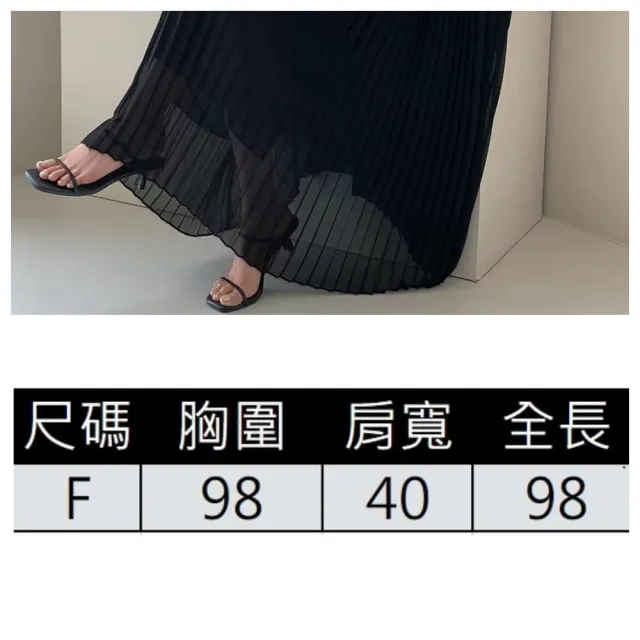 【ASister 小姊姊】*雙11限定*現貨在庫★長洋裝☆日韓流行顯瘦長裙/連身裙(6款_F-5XL EC#Flagship0019)