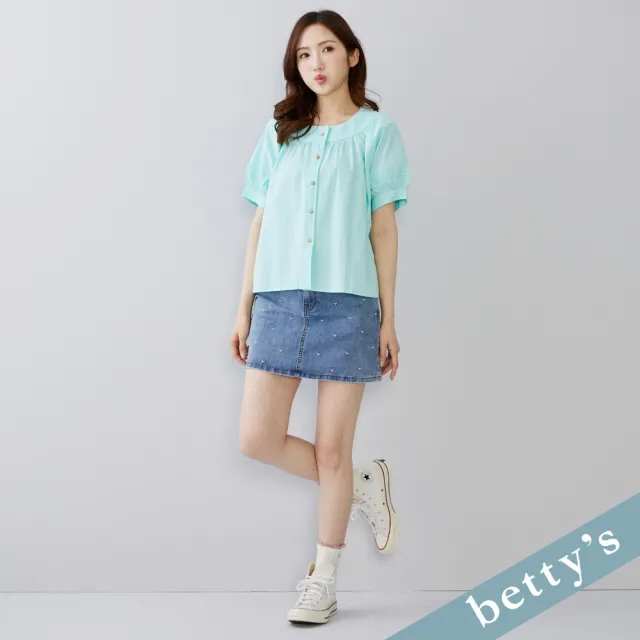 【betty’s 貝蒂思】出清品  袖口壓褶棉質圓領襯衫(湖水綠)