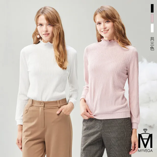 【MYVEGA 麥雪爾】MA微光澤立領壓紋百搭上衣-共三色(日系/女上衣/內搭衣/新年紅色開運穿搭)