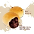 【巴特里】招牌爆漿餐包任選8大包/80入(10入/包;高雄在地超夯團購)