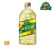 【得意的一天】100%葵花油2L/瓶(唯一通過3項國際食品品質認證)