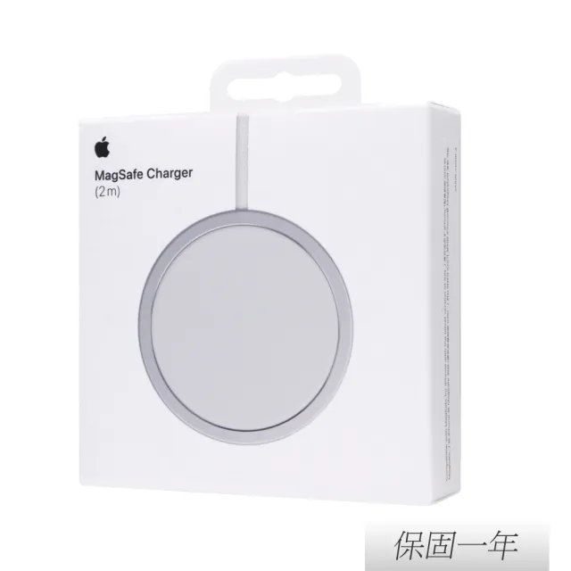 【Apple】原廠新款 MagSafe 充電器 - 2公尺(A3250)