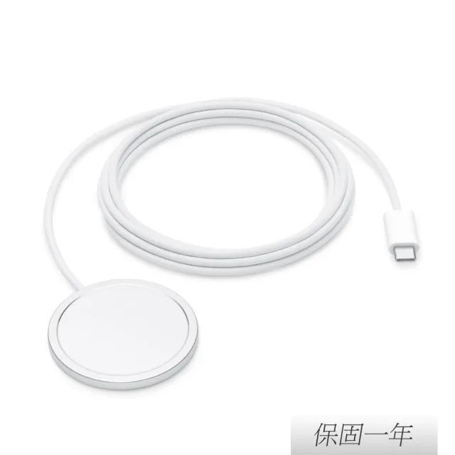【Apple】原廠新款 MagSafe 充電器 - 2公尺(A3250)