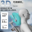 【C&D】太空艙人體工學椅(尼龍特網護臀坐墊)