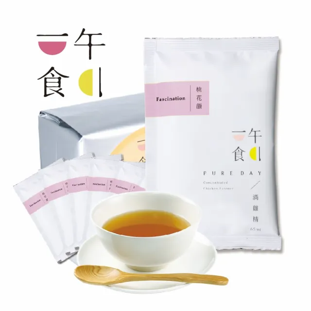 【一午一食】桃花韻滴雞精15包(65ml/包-環保包裝-效期2027.01.15)