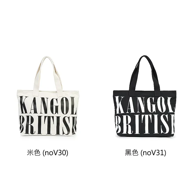 【KANGOL】雙11 KANGOL 側背包 大容量 65551706
