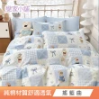 【戀家小舖】買一送一 100%純棉枕套床包組(單/雙/加大)(多款任選)