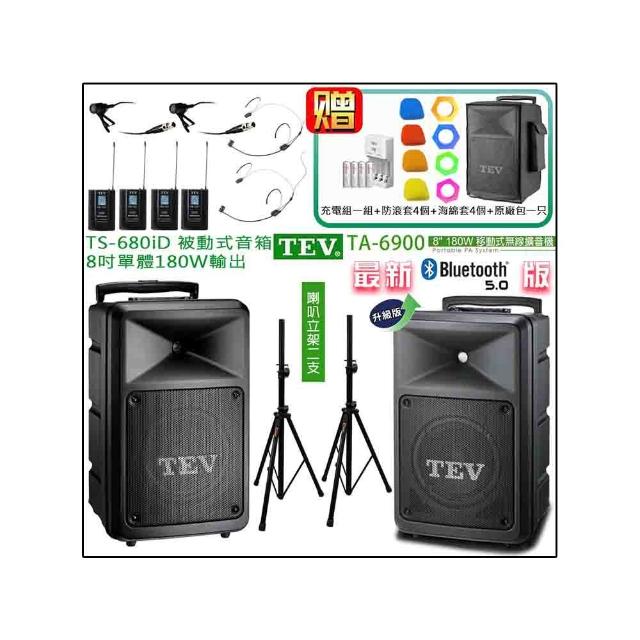 【TEV】TA-6900  配2頭戴+2領夾+TS-680iD 8吋被動式擴充音箱(四頻8吋移動無線擴音機/無CD/無USB)