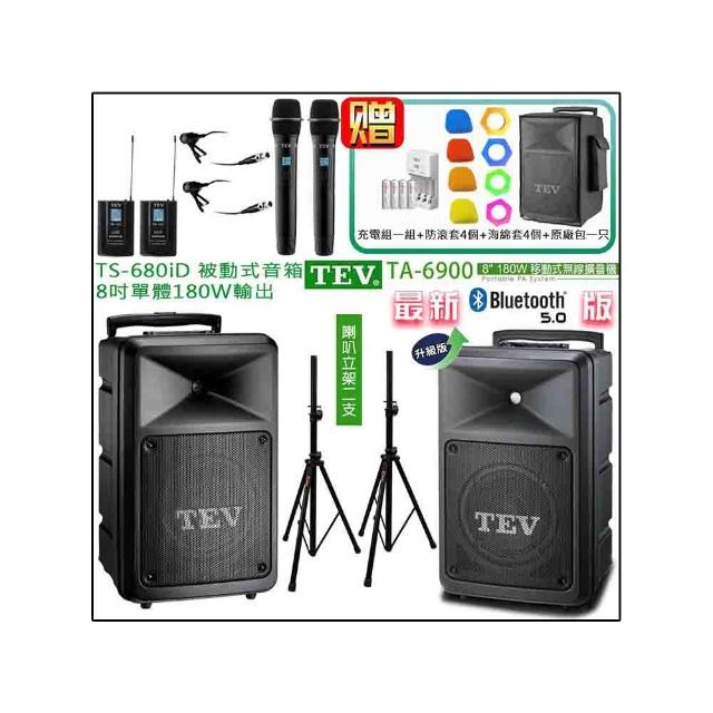 TEV TA-6900 配2領夾+2手握+TS-680iD 8吋被動式擴充音箱(四頻8吋移動無線擴音機/無CD/無USB)