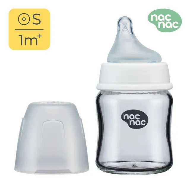 【nac nac】妍心35%晶透防脹氣玻璃寬口奶瓶120ml(雲白色/淡奶茶)