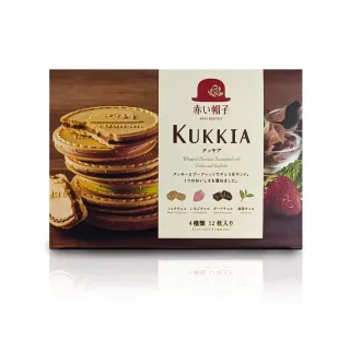 【紅帽子】KUKKIA 綜合法蘭酥 12枚入