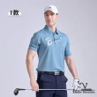 【Emilio Valentino 范倫鐵諾】男短袖POLO衫 果嶺機能 golf 高爾夫 口袋休閒 吸濕排汗 男上衣(多款任選)