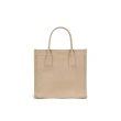 【MARC JACOBS】官方直送 TOTE 輕巧米色帆布中型托特包