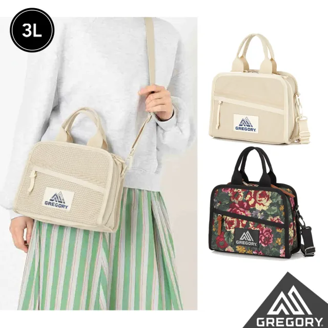 【Gregory】3L PETIT SAC 斜背包 沙米黃 花園油彩(手提 肩背 兩用包 小包 小物包)