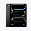 【Apple】A+級福利品 iPad Pro M4晶片(13吋/Wifi/256GB)(A04 Plus觸控筆+三折筆槽殼+鋼化保貼組)