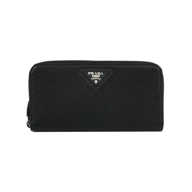 【PRADA 普拉達】縫線三角Logo ㄇ形拉鍊長夾(黑色)