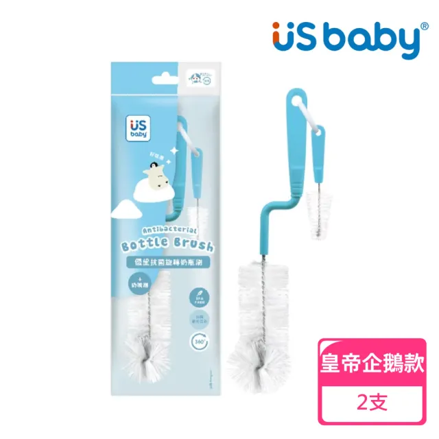 【2026】優生奶瓶推薦｜10款高評價人氣品牌排行榜 | BALIMAN情報局