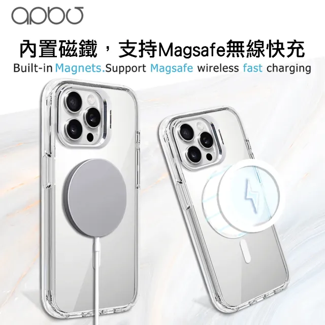 【apbs】三麗鷗 iPhone 18/17/16/15/14/13/12系列 防震雙料隱形立架磁吸手機殼(花語布丁狗)