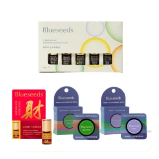 【Blueseeds 芙彤園】精選商品 每日舒活滾珠精油(任選搭配 財富滾珠 精油膏)