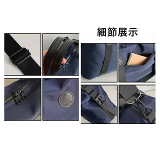 【Porabella】手提旅行包 旅行袋 大容量收納袋 萬用袋 出差包 運動包 瑜珈包