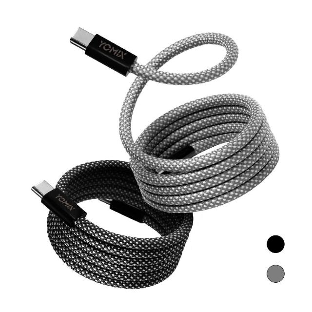 【YOMIX優迷】磁吸編織收納Type-C to C100W/Type-C to Lightning30W快充線1M(支援i18/筆電快充/全線磁力)