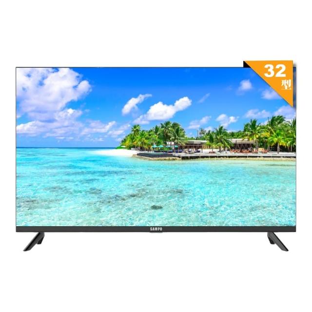 SAMPO聲寶 EM-32MDS200