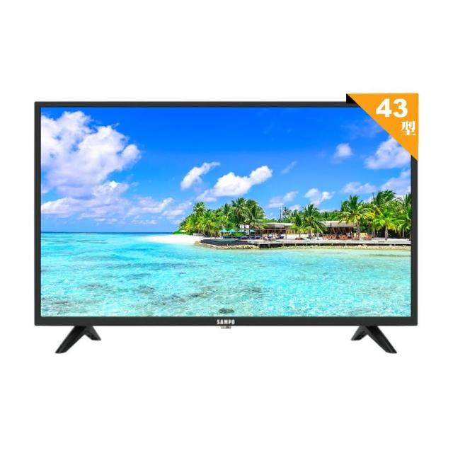 SAMPO聲寶 EM-43FD630 SAMPO 聲寶 EM-43FD630 是一款 43 吋 Full HD LED 電視,採用 60Hz 螢幕更新率,提供清晰流暢的影像體驗。適閤家庭娛樂使用,解析度達 Full HD,畫質細膩生動。保固期長達 1 年,品質可靠,無特定適用限制,輕鬆融入各種生活空間,是提升視覺享受的理想選擇。