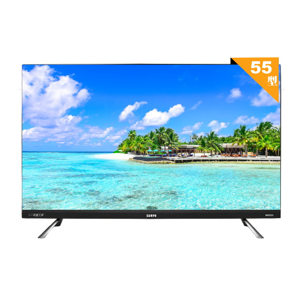 【SAMPO 聲寶】55型4K QLED量子點新轟天雷聯網液晶顯示器+壁掛安裝(QM-55QC230 福利品)