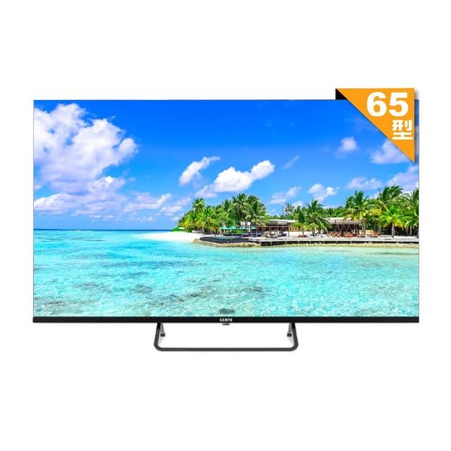 【SAMPO 聲寶】65型4K Google TV連網智慧液晶顯示器(EM-65KD620 福利品)
