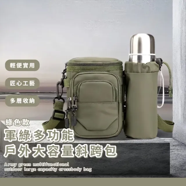 【2026】慢跑腰包推薦｜10款高評價人氣品牌排行榜 | BALIMAN情報局