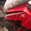 【AEON 宏佳騰】BRERAX 300(300CC/黃牌速可達/機車/普洛吉村重機)