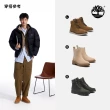 【Timberland 官方旗艦】特談-防水女鞋 女靴 男鞋 男靴 6吋靴/防水靴/休閒靴(多款任選)