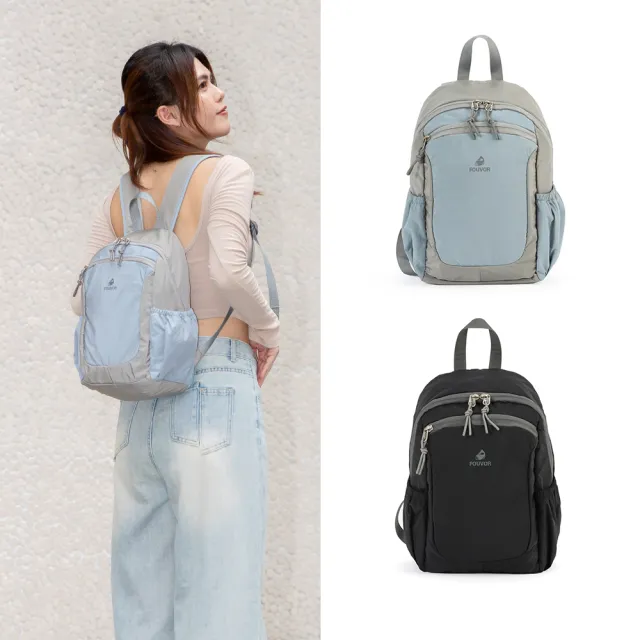 【iBrand】雙11 輕盈LIGHT雙色後背包 輕量防潑水尼龍(多色任選)