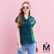 【MYVEGA 麥雪爾】MA親膚氣質造型上衣-多款任選(女上衣/高含棉/純棉/T恤)