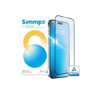 【Simmpo】iPhone 15/16/17系列 S-90 透明抗藍光護眼保護貼(透明抗藍光)