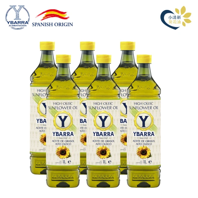 【YBARRA 益百萊】小清新葵花籽油(1000mlx6瓶)