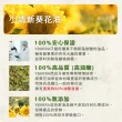 【YBARRA 益百萊】小清新葵花籽油(1000mlx6瓶)