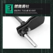 【職人工具】185-BA75卡鉗活塞撐開器 碟剎調整器 蝶式剎車調整 碟煞活塞迫緊工具(機車工具 碟式煞車調整器)