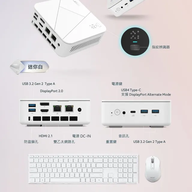 【Acer 宏碁】RB102 R5 六核迷你電腦(RB102-KRK/R5 340/16G/1T SSD/W11)