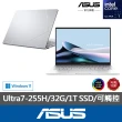【ASUS 華碩】 M365組★14吋Ultra7輕薄AI筆電(ZenBook UX3405CA/Ultra7-255H/32G/1TB SSD/W11/EVO/OLED)